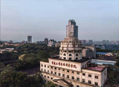 重庆大学美视电影学院