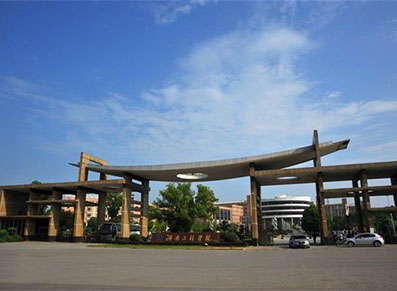 湖南工程学院