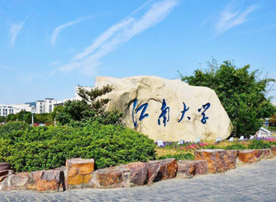 江南大学