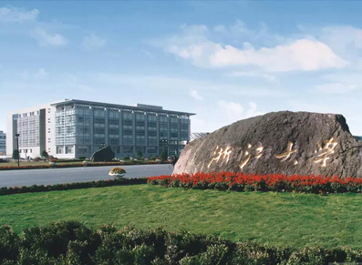 浙江大学