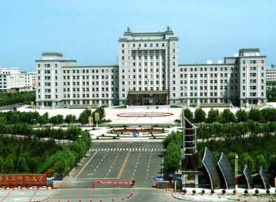 哈尔滨师范大学
