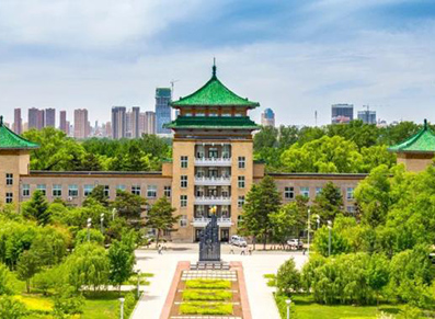 吉林农业大学