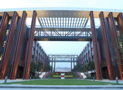 北京化工大学