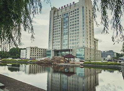 长春师范大学