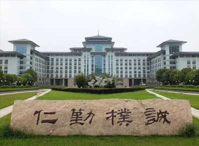 南京农业大学