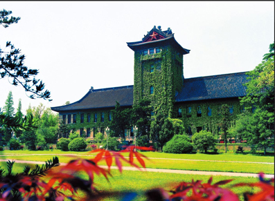 南京大学