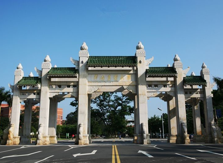 华南农业大学