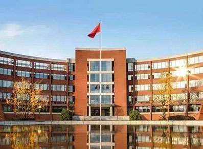 四川轻化工大学