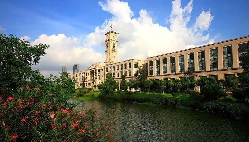 宁波大学国标代码为：11646 - 掌上高考